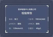 自定义